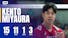 Kento Miyaura sizzles in also-ran Japan