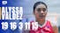 Alyssa Valdez goes for triple-double in Creamline win | PVL Highlights