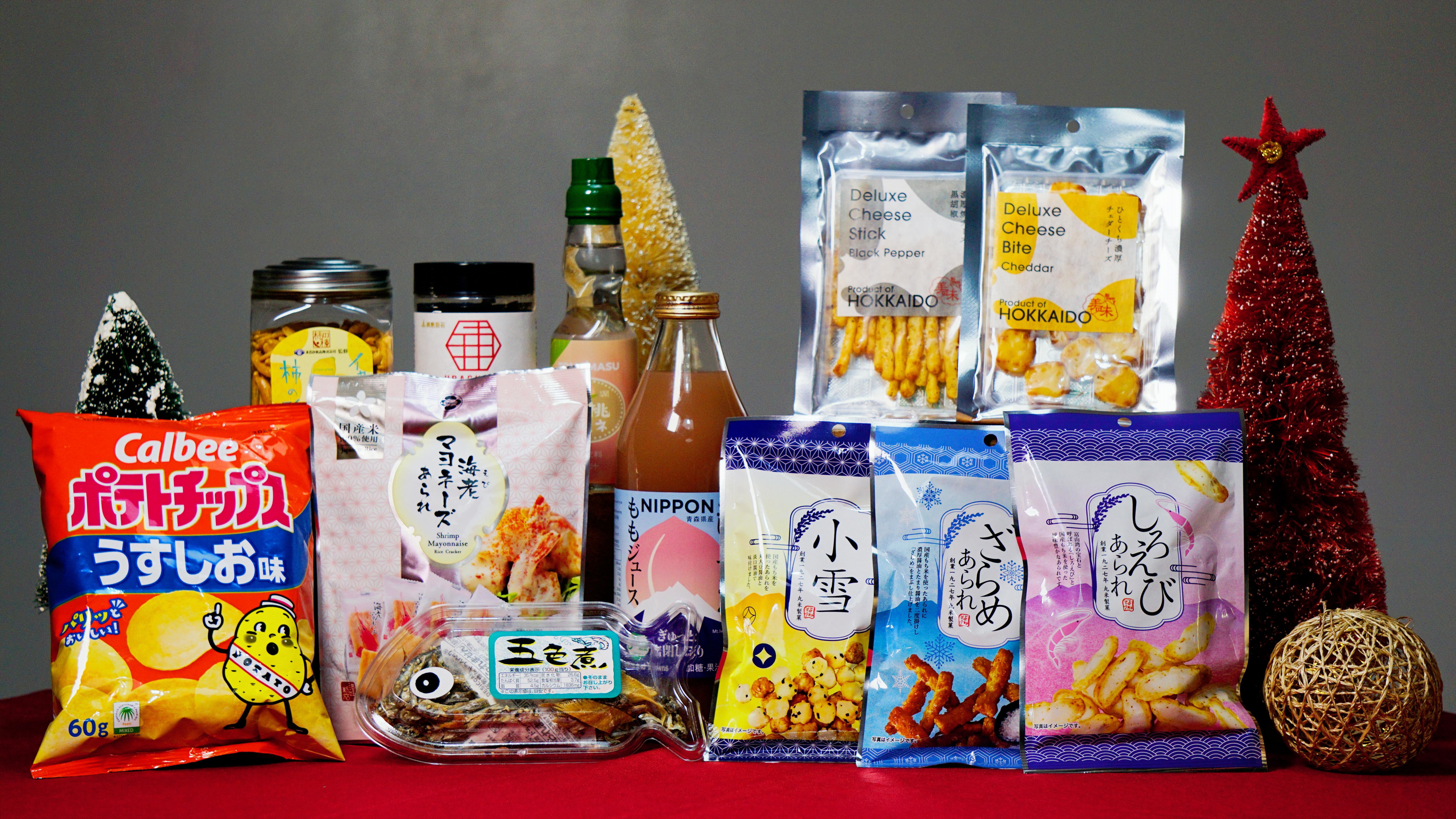 Kagayaki Gift Set from Hikari Christmas Catalogue by MITSUKOSHI FRESH