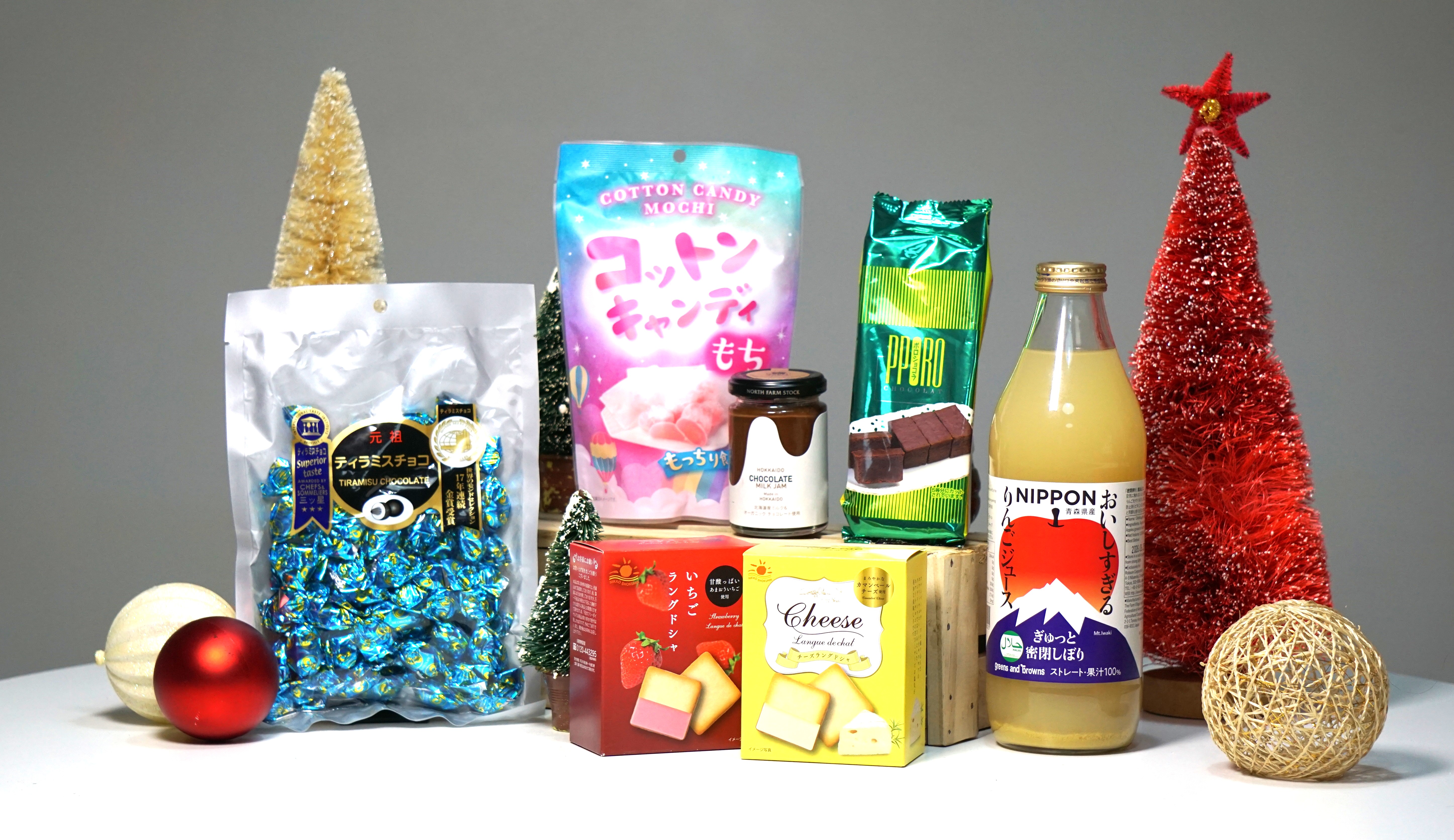 Yorokobi Gift Set from Hikari Christmas Catalogue by MITSUKOSHI FRESH