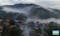 PAGASA Declares Onset Of Amihan, But …