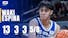 Waki Espina shines for Ateneo in win over Adamson | UAAP Highlights