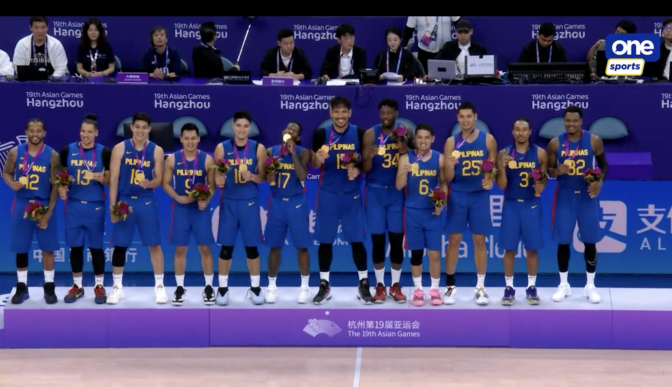 Gilas 2025 lineup 2018