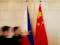 DND Slams China For ‘Evasiveness, Deception’