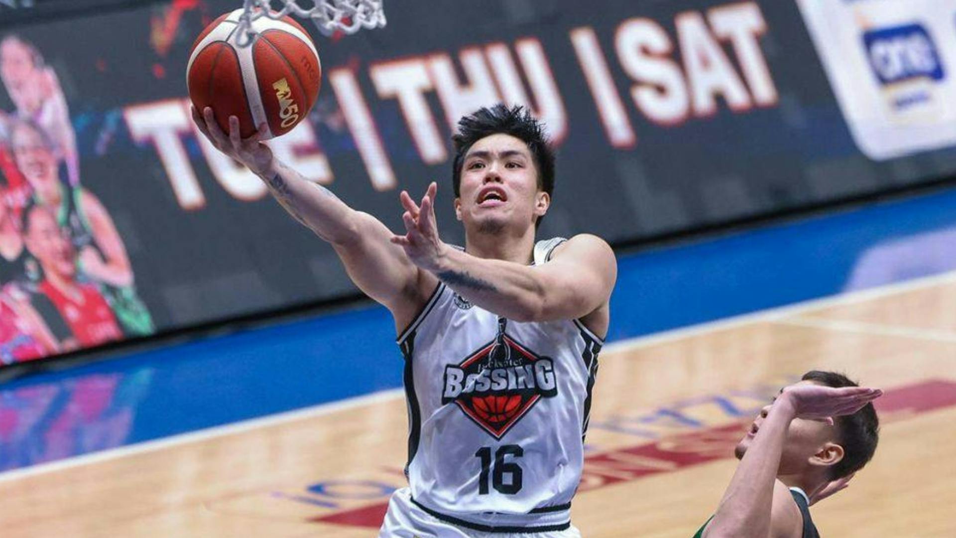 PBA: Find out why RK Ilagan sat out Blackwater’s match again