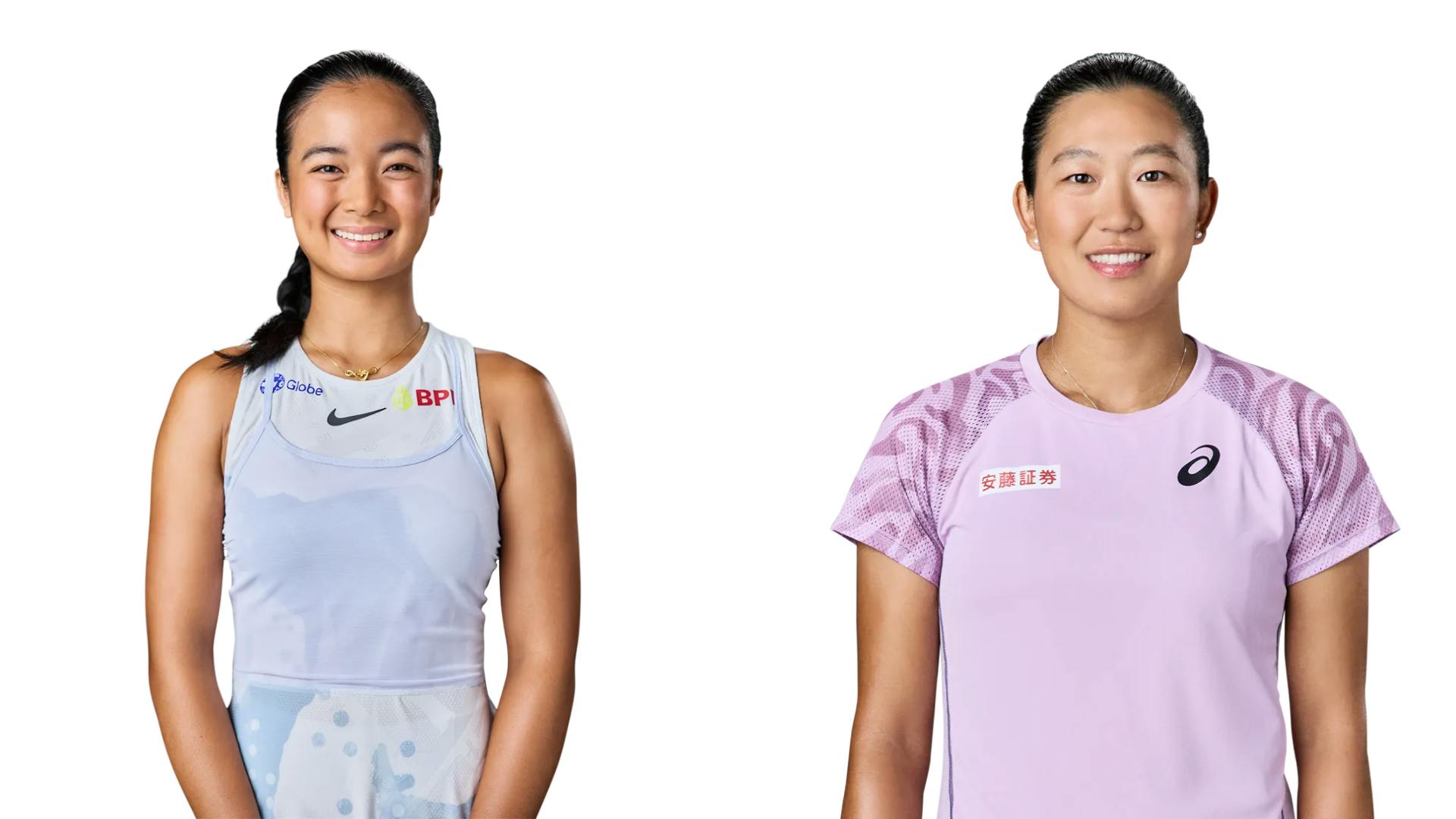 Alex Eala opens Wuhan Open qualifying vs Japan’s Moyuka Uchijima