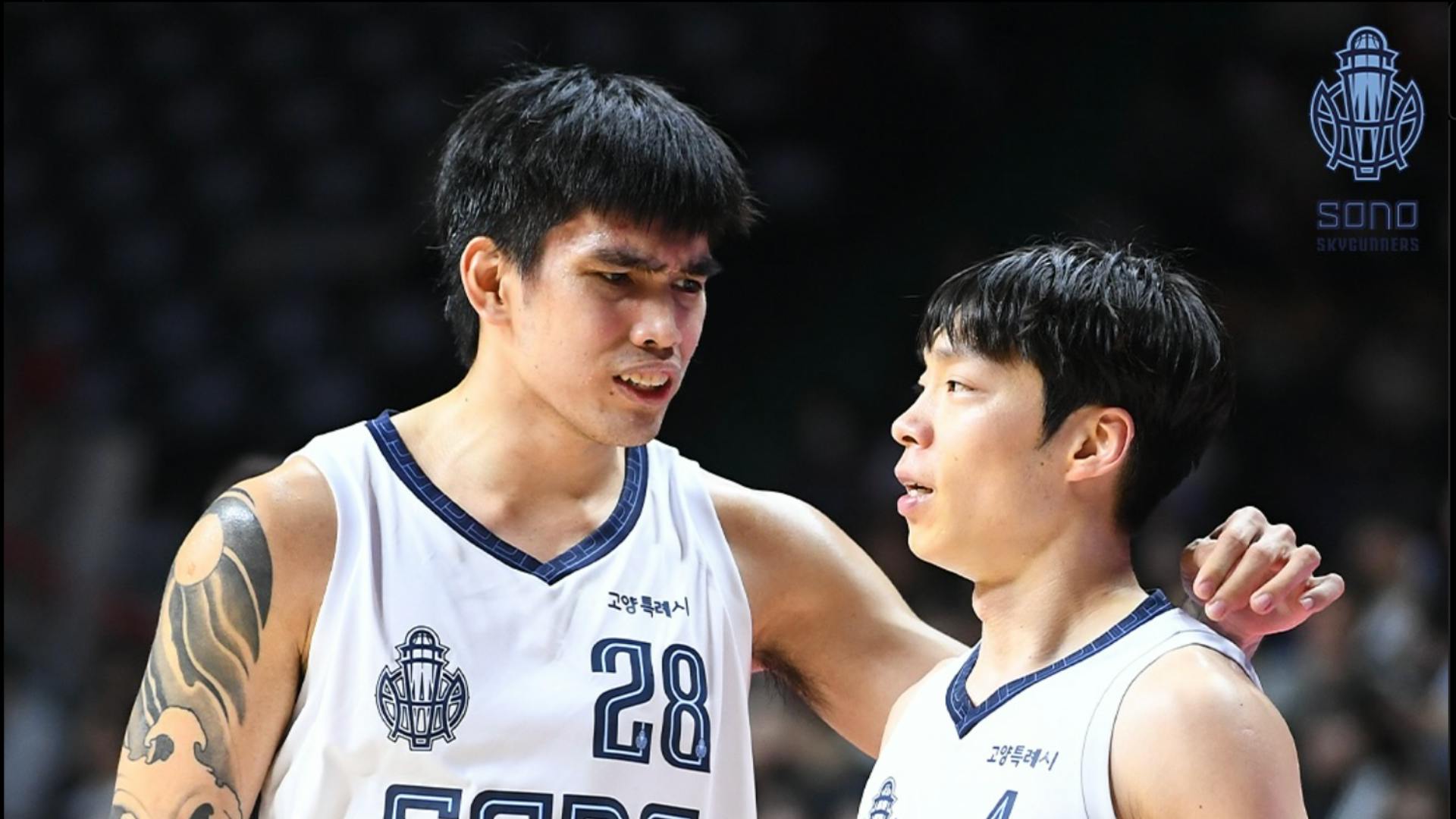 Kevin Quiambao sets KBL season record with 18 assists in Goyang Sono Skygunners win