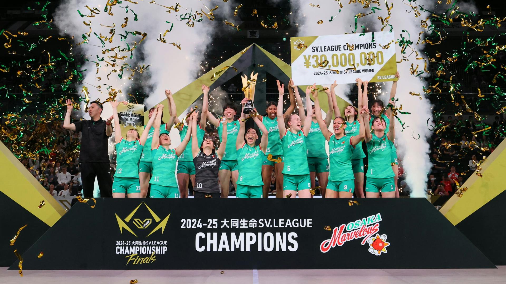 Jaja Santiago claims maiden Japan SV.League title, Osaka Marvelous dethrone NEC Red Rockets