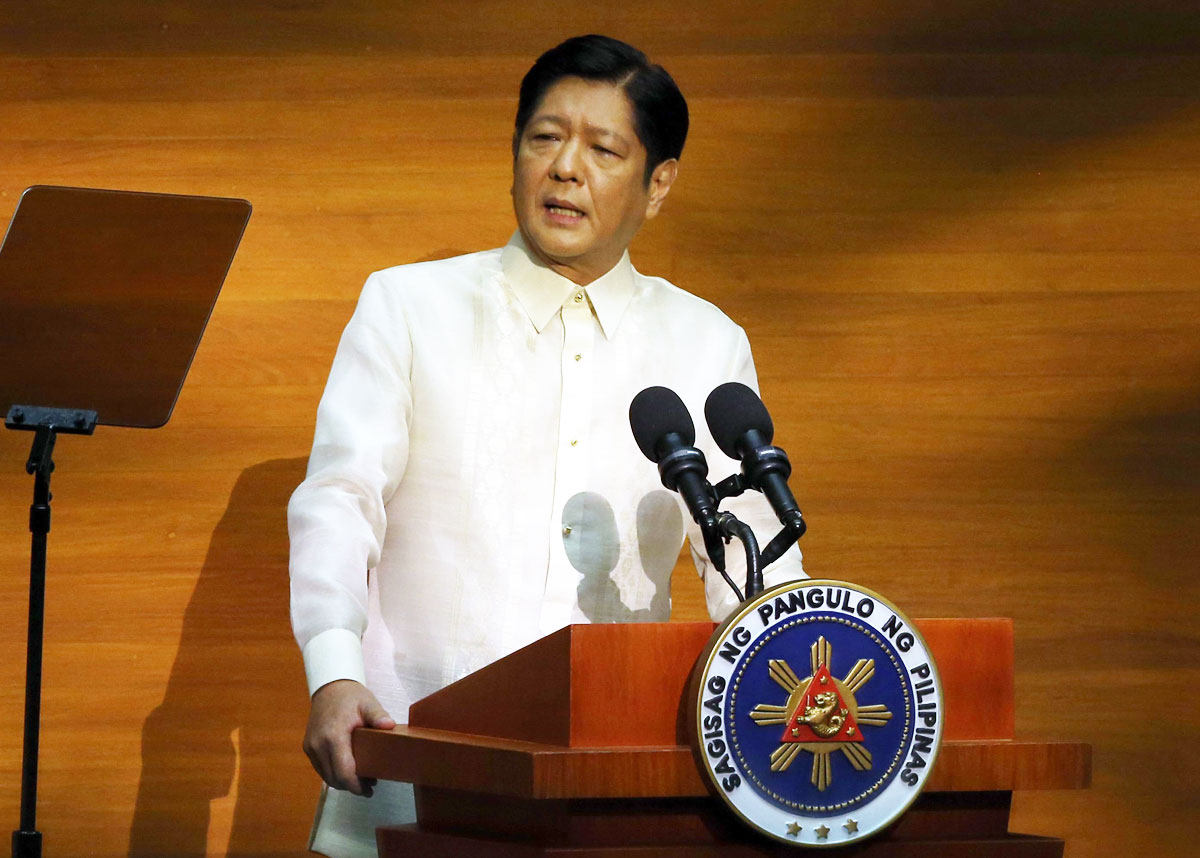 Marcos First SONA Very Structured But OneNews PH marcos-first-sona-very-structured-but-onenews-ph