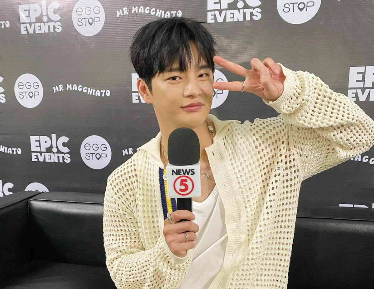 Seo In Guk