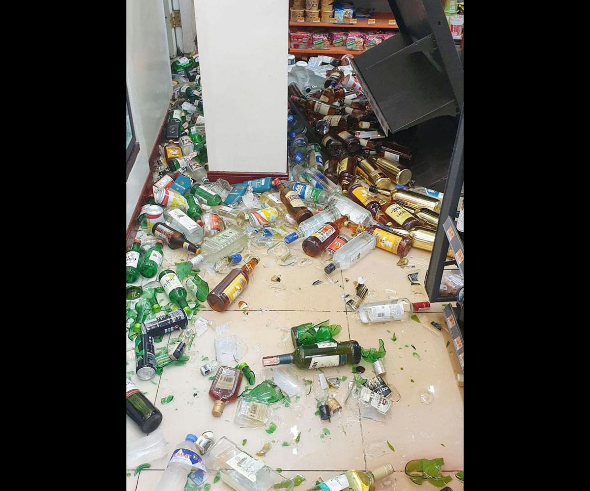 Strong Earthquake Shakes Davao de Oro