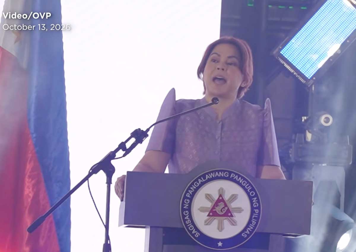 Duterte Update VP Sara Duterte: I Will Not Resign, I Will Never Resign | OneNews.PH
