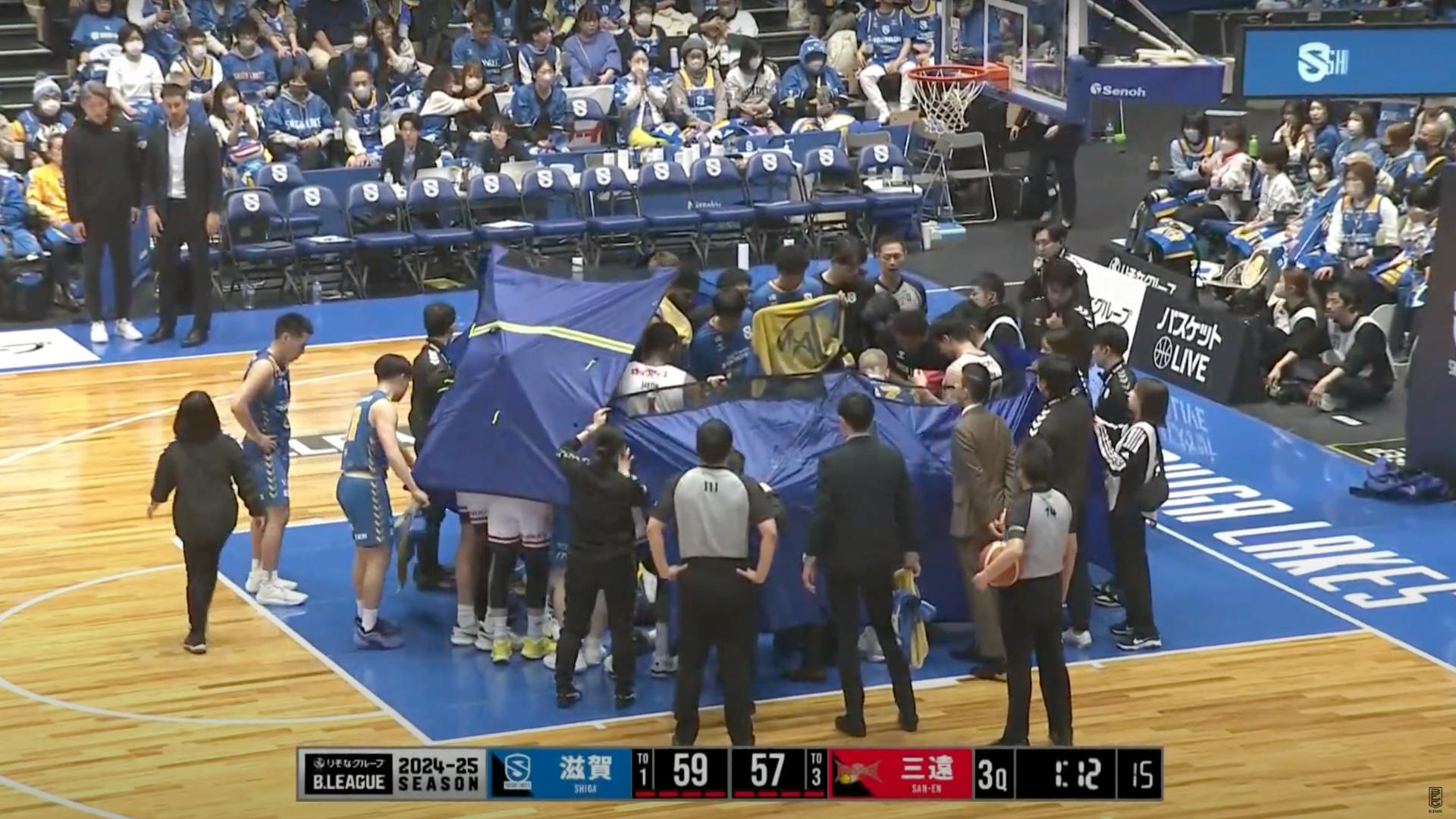 B.LEAGUE stops Shiga vs San-en game after player collapses on court