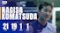 Nagisa Komatsuda leads Kobe Shinwa past Cignal | PVL Invitational Highlights