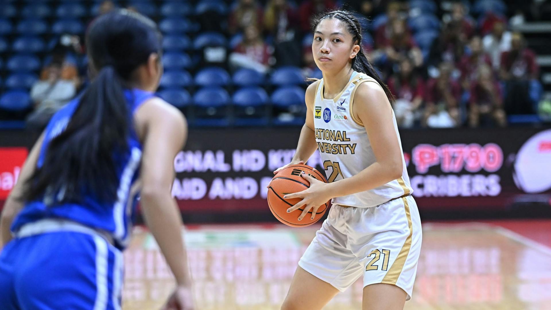 NU stays perfect to open round 2 of Season 87 | UAAP standings