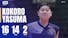 Kokoro Yasuma secures win for Kobe Shinwa vs. Chery Tiggo | PVL Invitational Highlights